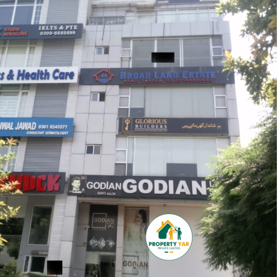 Top Location 4 Marla Commercial Plaza Available For Rent In DHA Lahore Phase 6 Main Boulevard-1