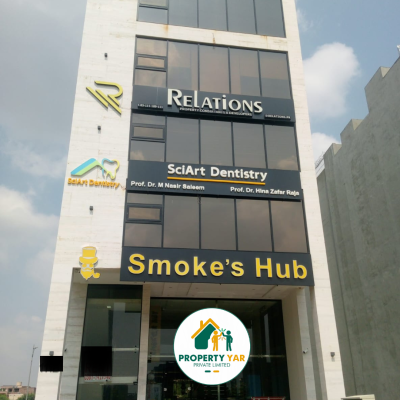 Prime Location 8 Marla Commercial Plaza Available For Rent In DHA Lahore Phase 8 Broadway B