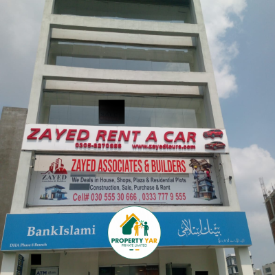 8 Marla Commercial Plaza Available For Rent In DHA Lahore Phase 8 Broadway B