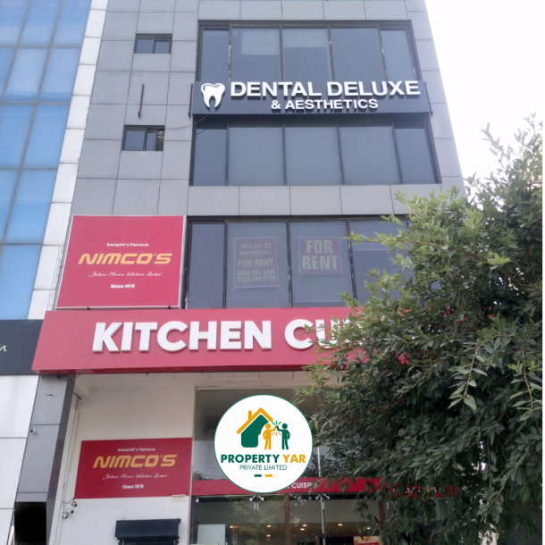 Reasonable 4 Marla Commercial Plaza Available For Rent In DHA Lahore Phase 6 Main Boulevard-1