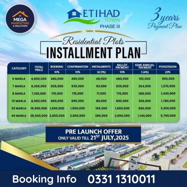 20 Marla Plots Available On Installment Plan In Etihad Town Phase 3-2