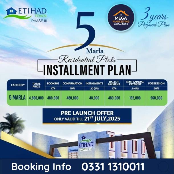 20 Marla Plots Available On Installment Plan In Etihad Town Phase 3-1