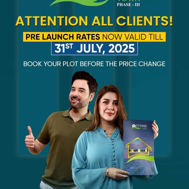 10 Marla Plots Available For Sale In Etihad Town Phase 3 Lahore-2