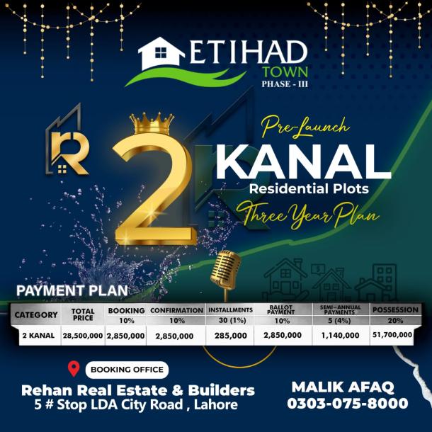 1 Kanal Plots Available For Sale In Etihad Town Phase 3 Lahore-2