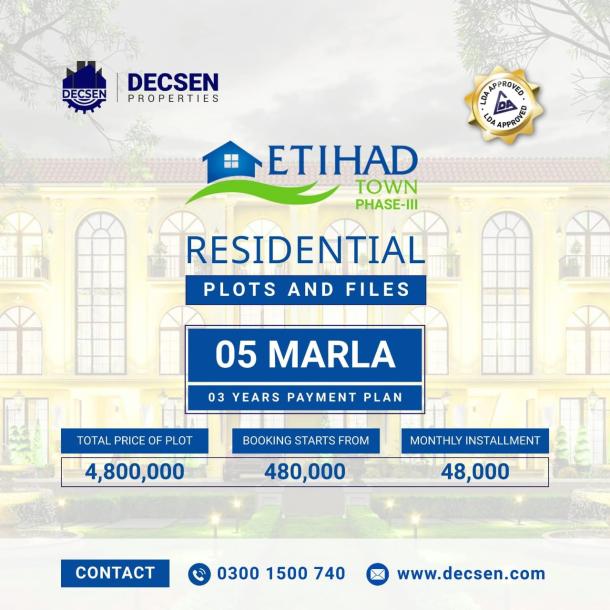 5 Marla Plots Available For Sale In Etihad Town Phase 3 Lahore-1