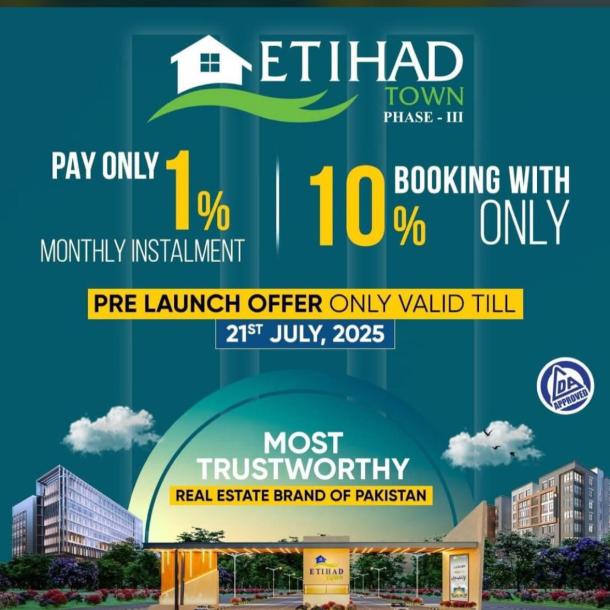 5 Marla Plots Available For Sale In Etihad Town Phase 3 Lahore-3
