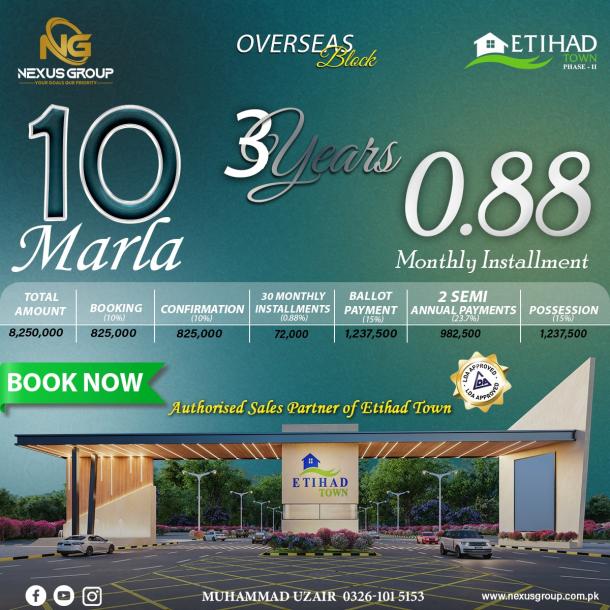 7 Marla Plots Available For Sale In Etihad Town Phase 3 Lahore-2