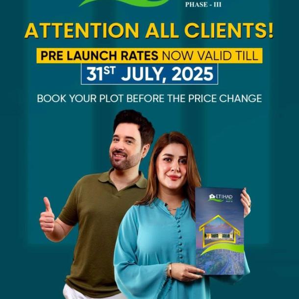 5 Marla Plots Available For Sale In Etihad Town Phase 3 Lahore-3