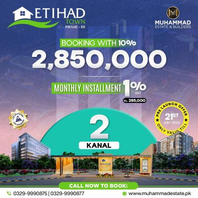 1 Kanal Plots Available For Sale In Etihad Town Phase 3 Lahore