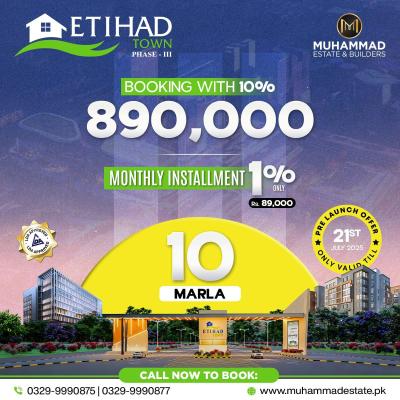 1 Kanal Plots Available For Sale In Etihad Town Phase 3 Lahore
