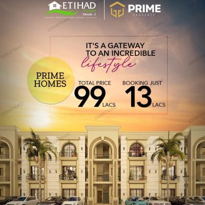 7 Marla Plots Available For Sale In Etihad Town Phase 3 Lahore