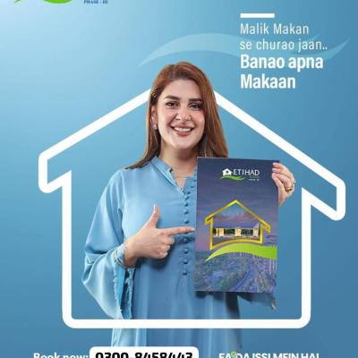 8 Marla Best Location Plots Available For Sale In Etihad Town Phase 3 Lahore