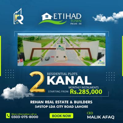 2 Kanal Plots Available For Sale In Etihad Town Phase 3 Lahore
