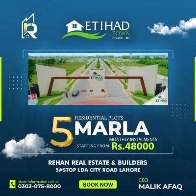 2 Kanal Plots Available For Sale In Etihad Town Phase 3 Lahore
