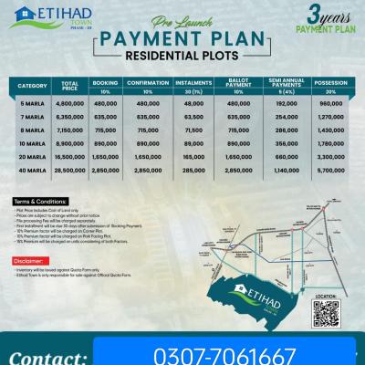 10 Marla Plots Available For Sale In Etihad Town Phase 3 Lahore