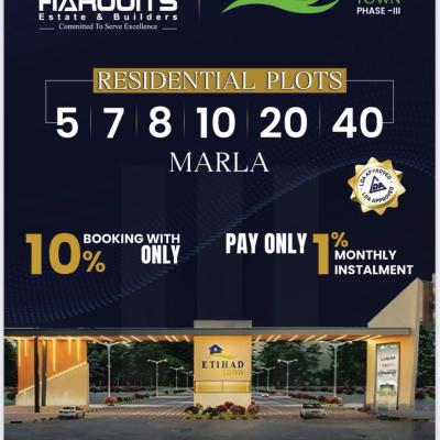 10 Marla Plots Available For Sale In Etihad Town Phase 3 Lahore
