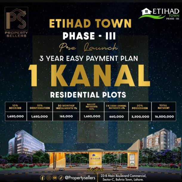 1 Kanal Plots Available For Sale In Etihad Town Phase 3 Lahore-1