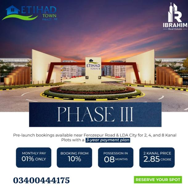 2 Kanal Plots Available For Sale In Etihad Town Phase 3 Lahore-3