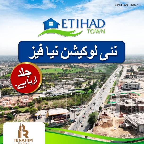 2 Kanal Plots Available For Sale In Etihad Town Phase 3 Lahore-4