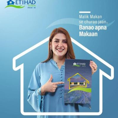 1 Kanal Plots Available For Sale In Etihad Town Phase 3 Lahore