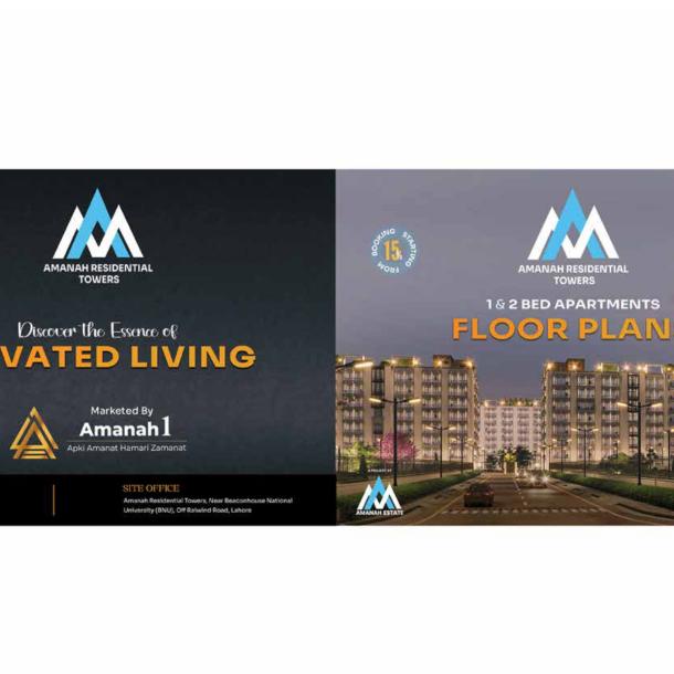 1 Bed Apartment in Amanah Residential Towers Lahore-16