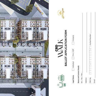 4 Marla Plaza in CBD Walk Lahore