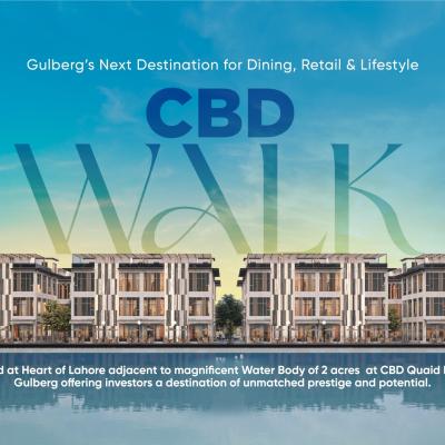 4 Marla Plaza in CBD Walk Lahore