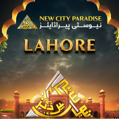 New City Paradise Lahore