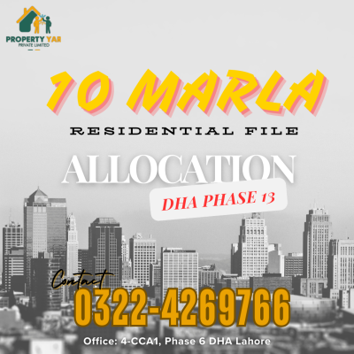 10 Marla Allocation File In DHA Phase 13