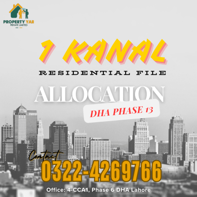 1 Kanal Residential Allocation Plot File In DHA Phase 13 Lahore