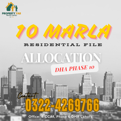 10 Marla Allocation Plot File In DHA Phase 10 Lahore