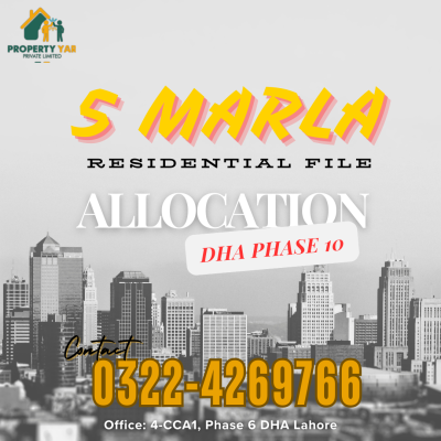 5 Marla Allocation Plot File In DHA Phase 10 Lahore