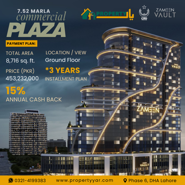 Prime Facing Commercial Plaza for Sale in DHA Phase 6 Zameen Vault-1