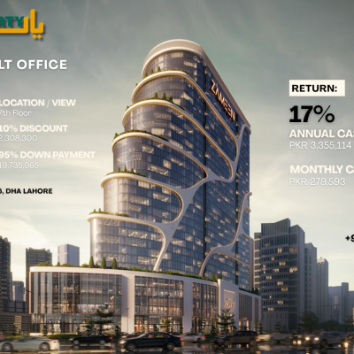 Office for Sale in Lahore DHA 6 Zameen Vault