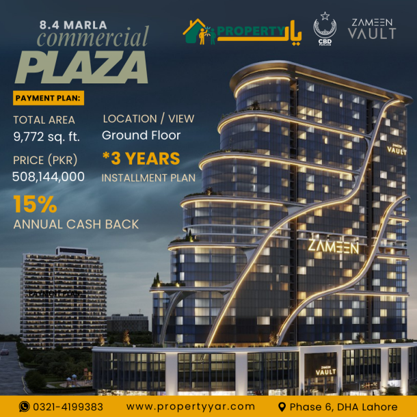 Luxury Commercial Plaza for Sale in DHA Phase 6 Zameen Vault at Attractive Prices-1