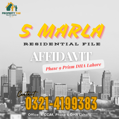 5 Marla Affidavit Plot File In DHA Phase 9 Prism