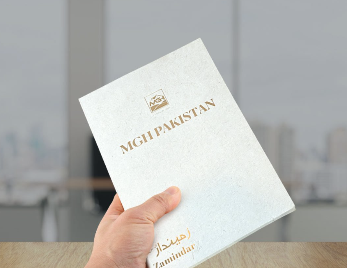 MGH Pakistan Zamindar File