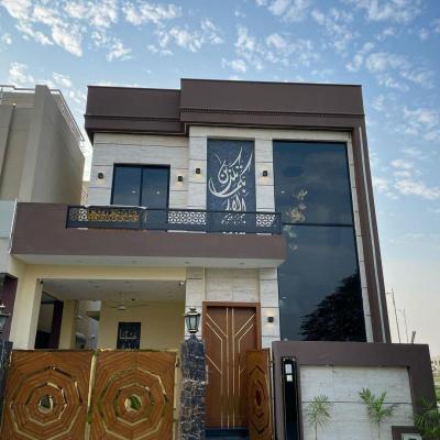 5 Marla House For sale in DHA Phase 7, Lahore Pakistan